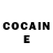 КЕТАМИН ketamine MINNOR