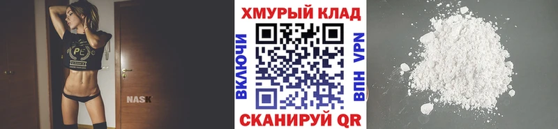 ГЕРОИН Афган  Емва 