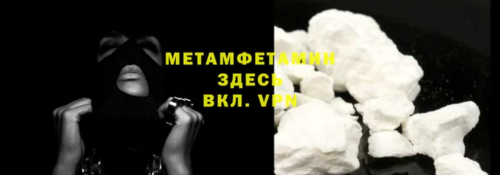 индика Гусев