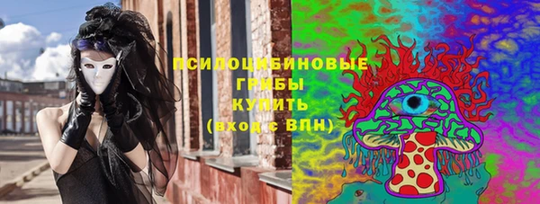 меф VHQ Гусь-Хрустальный