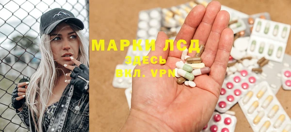 меф VHQ Гусь-Хрустальный